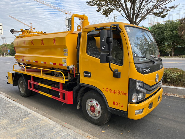 贵阳清洗吸污车